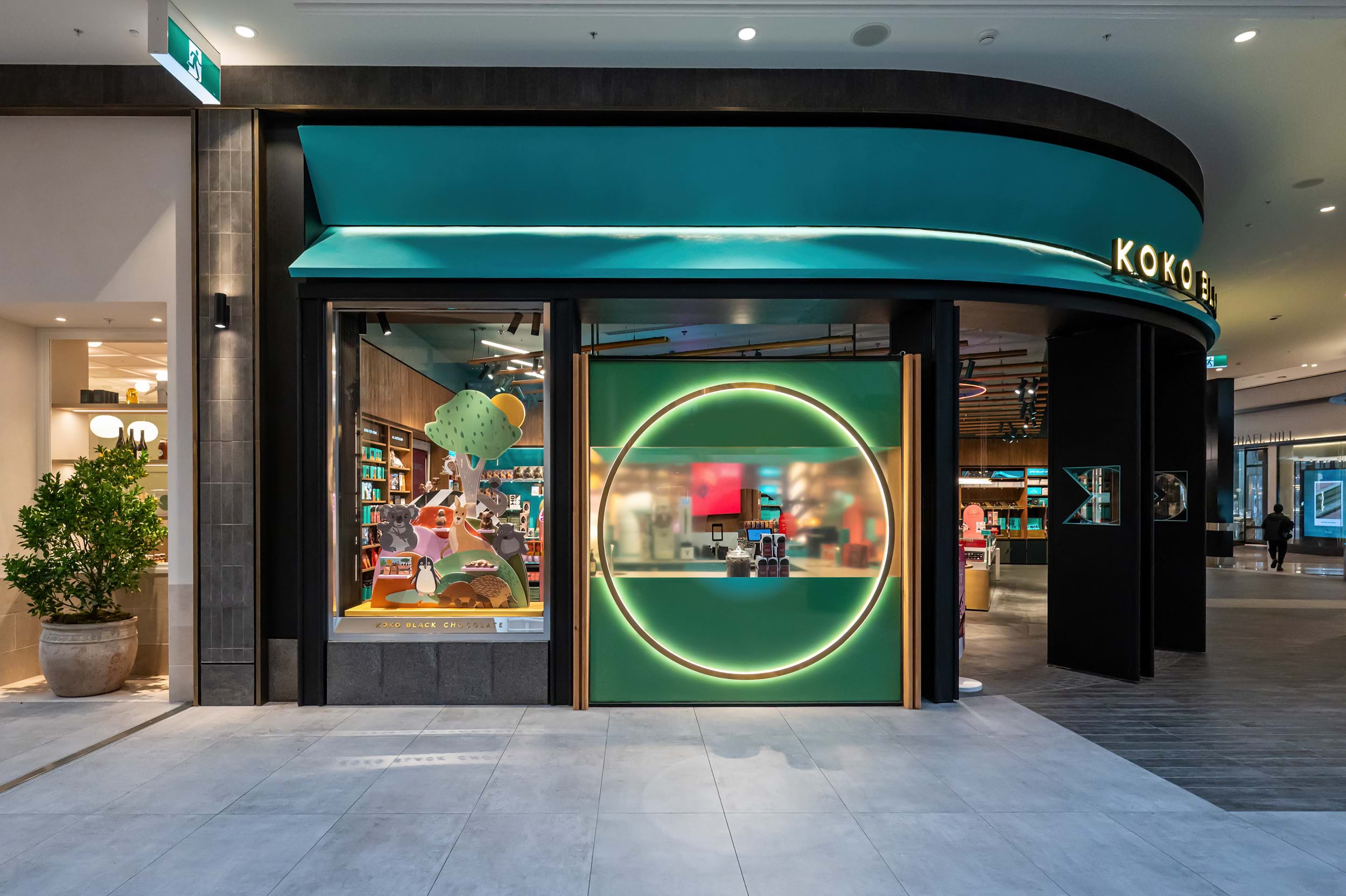 Petstock Dog Food Bag Display